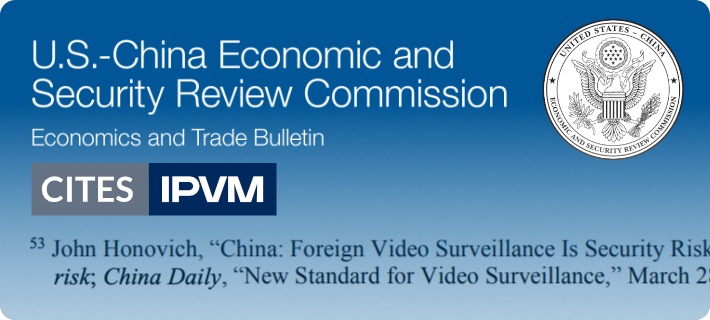 US China commission cites IPVM